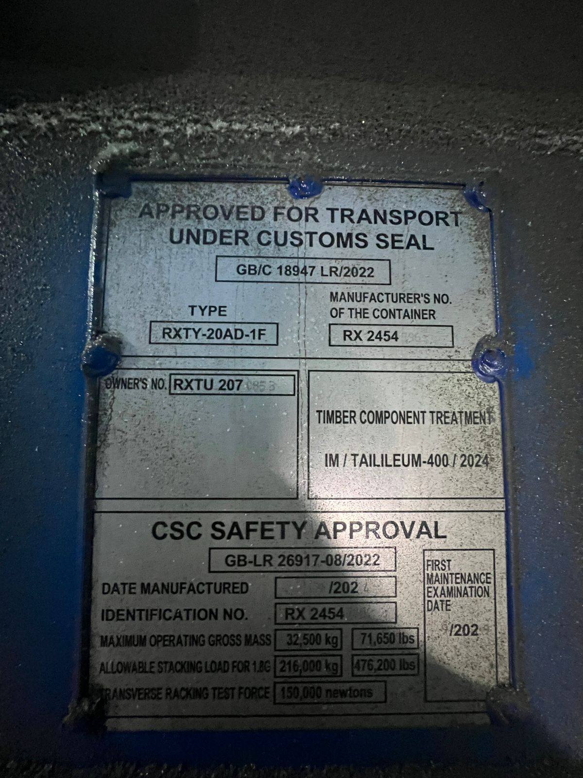 Морской контейнер RXTU2070853